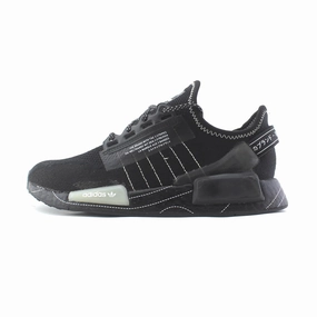 ADIDAS NMD_R1 V2 Best Budget Running Shoe