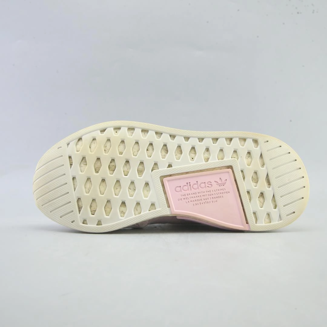 ADIDAS NMD R2 Bes Running Shoes