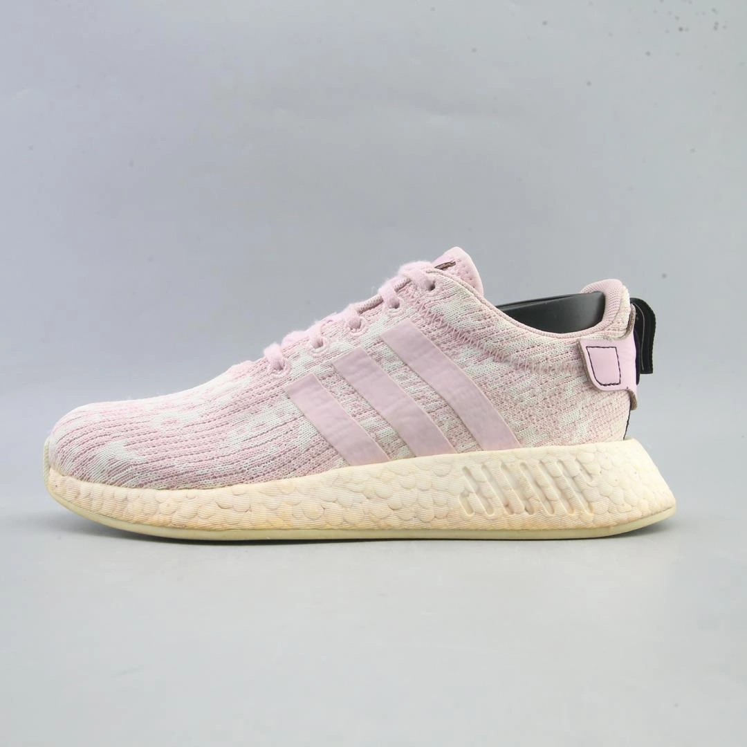 ADIDAS NMD R2 Sprint Running Shoes