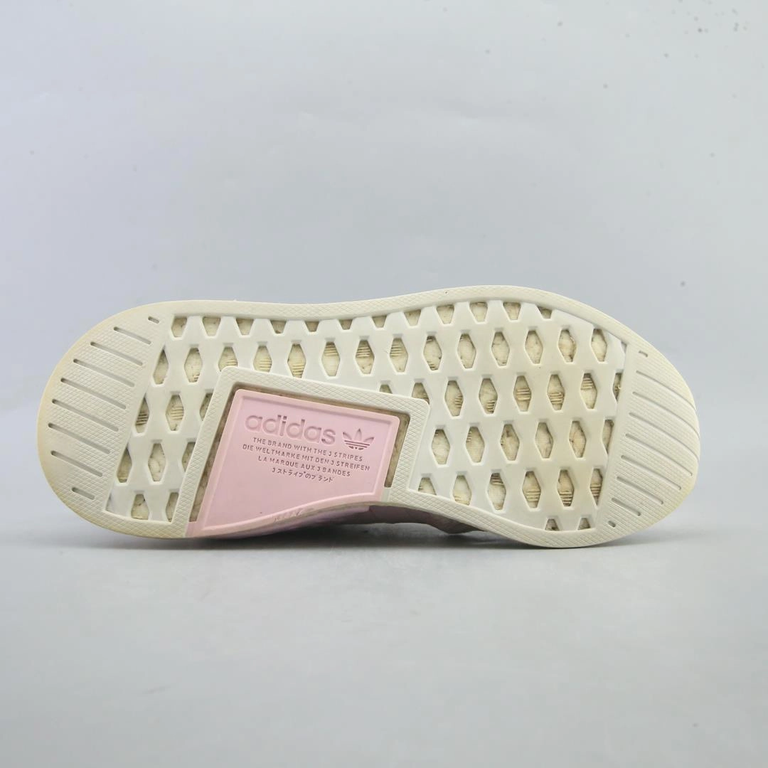 ADIDAS NMD R2 Bondi 8 Running Shoe