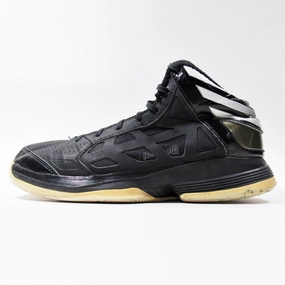 ADIDAS Non Making Coolest Basketball Shoes In The World