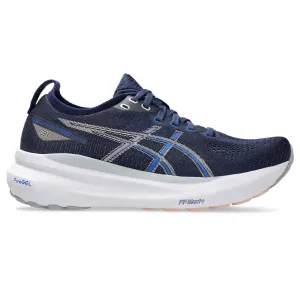 Asics Gel Kayano 31 Womens Running Shoes Asics Treadmill Shoes