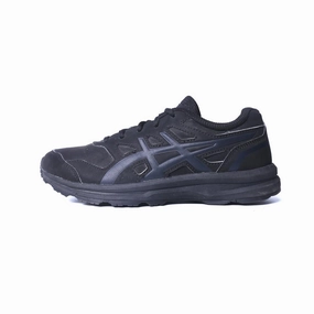 Best Daily Running Shoes 2025 ASICS  GEL-MISSION