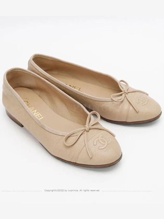 Running Shoes For Flat Ballerina flat shoes 36 0502rv Chanel