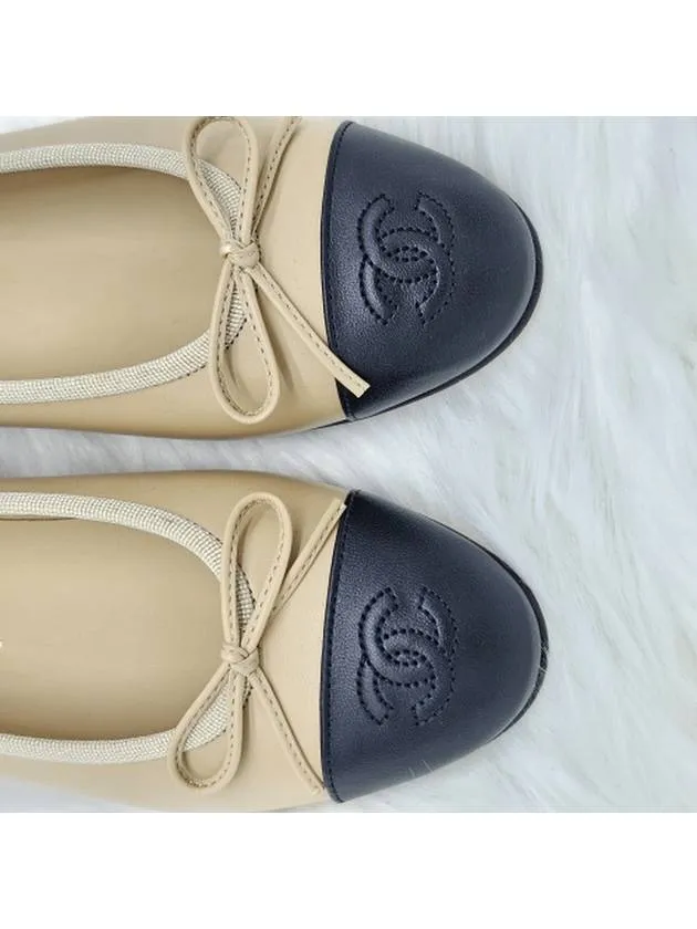 Two Tone Lambskin Ballerina Beige Black Chanel Race Day Shoes For Flat Feet