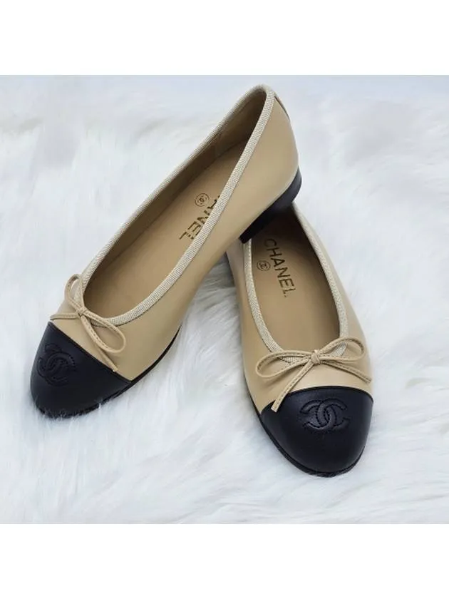 Two Tone Lambskin Ballerina Beige Black Chanel Flat Evening Shoes Wide Fit