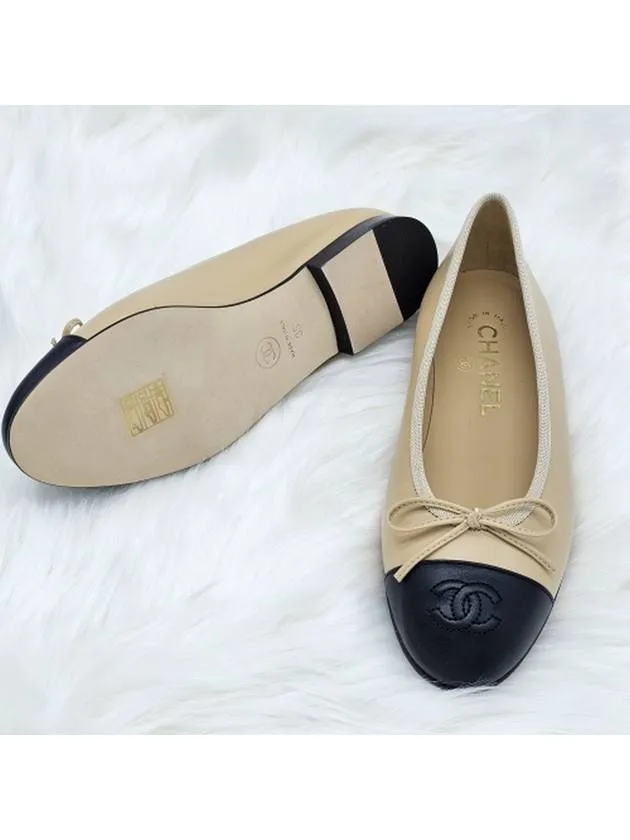 Weird Flat Shoes Two Tone Lambskin Ballerina Beige Black Chanel