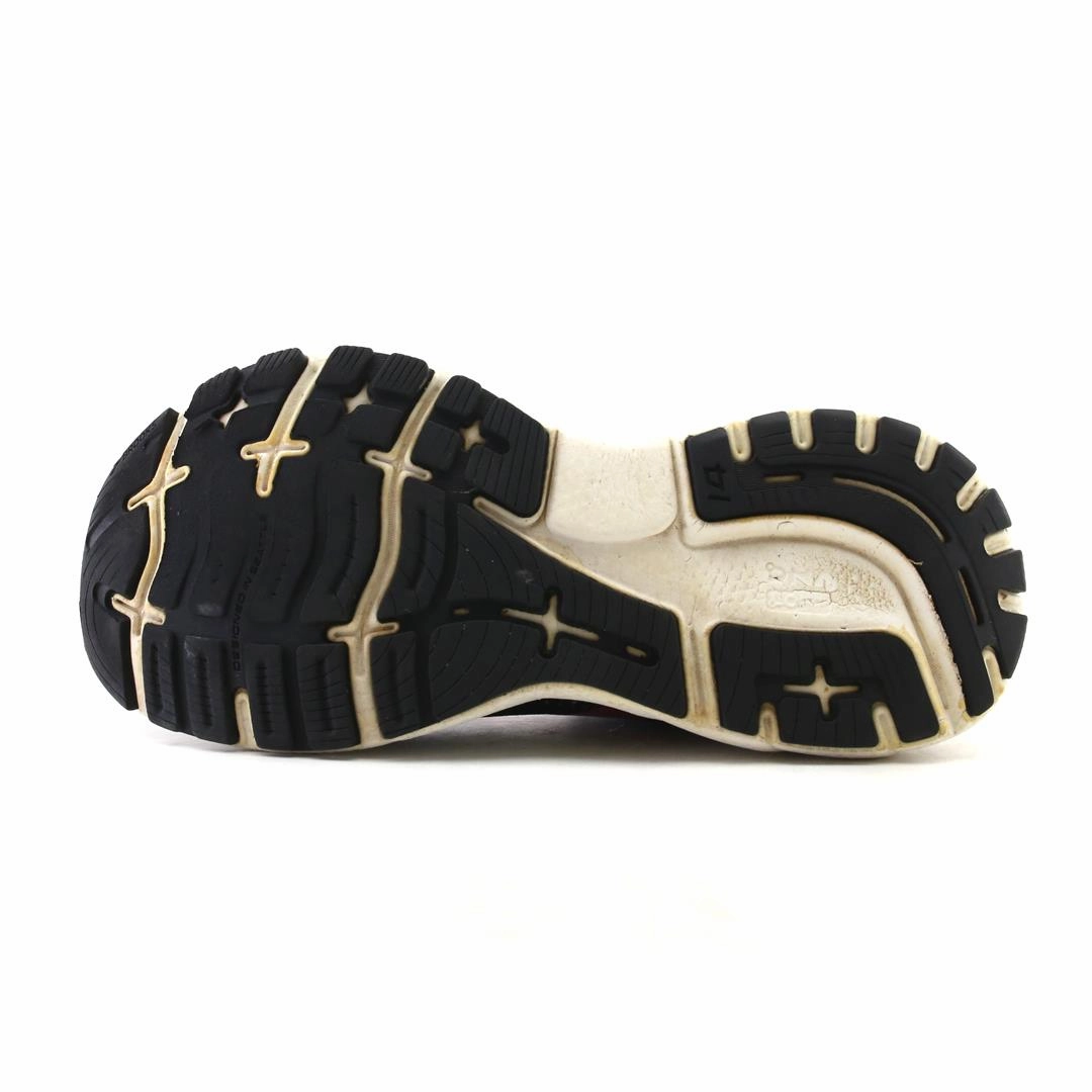 Best Running Shoes For Flat Feet Reddit BROOKS GHOST 14