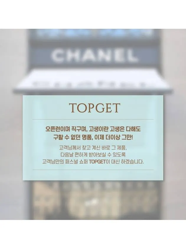 CC Logo Velcro Sandals Black Chanel Yuu Sandals