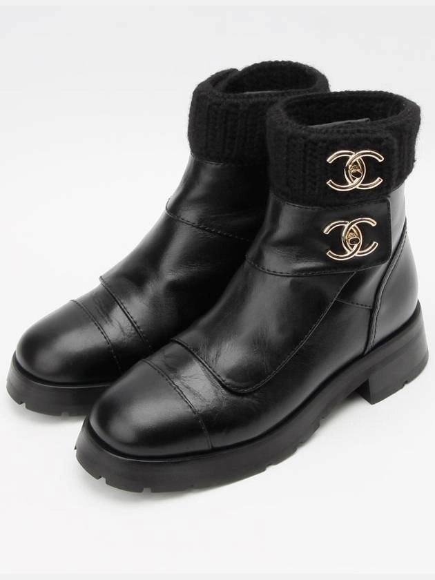 CC turn lock knitting angle boots 1148hv Chanel Tie Boots