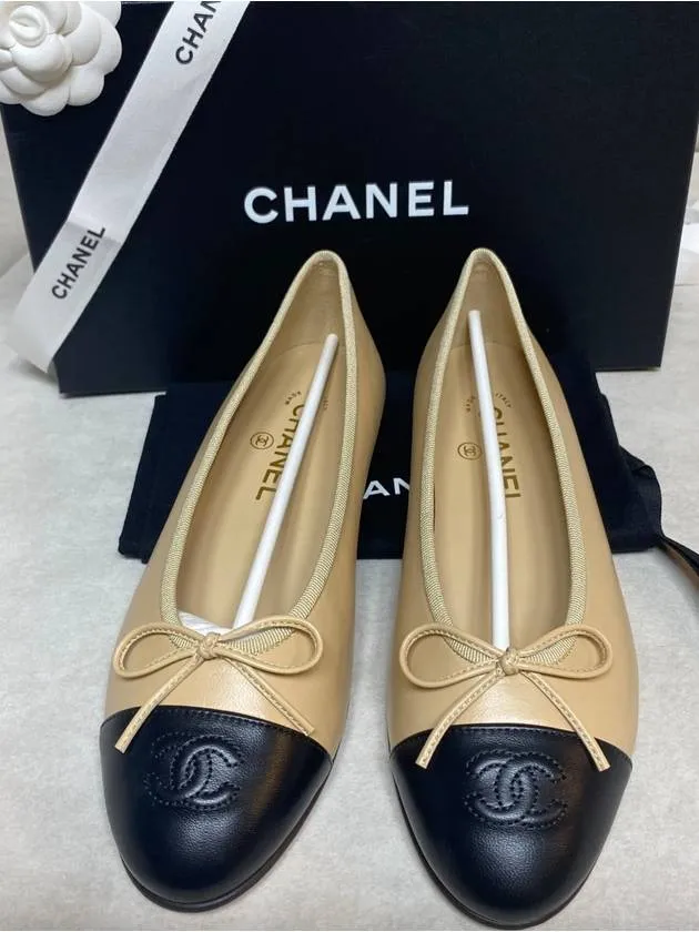 Swollen Feet Flat Shoes Two Tone Lambskin Ballerina Beige Black Chanel