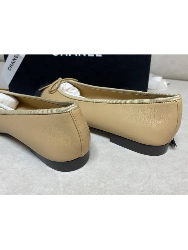 Flat Sole Leather Shoes Two Tone Lambskin Ballerina Beige Black Chanel
