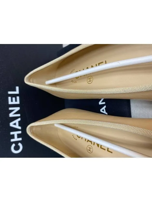Flat Foot Shoes For Gym Two Tone Lambskin Ballerina Beige Black Chanel