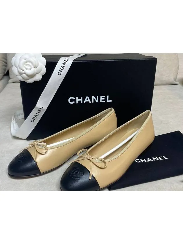 Two Tone Lambskin Ballerina Beige Black Chanel Schutz Shoes Flats