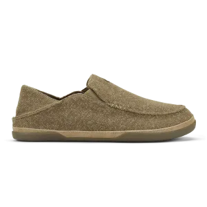 Slippers With Best Support Molo Hulu - Clay