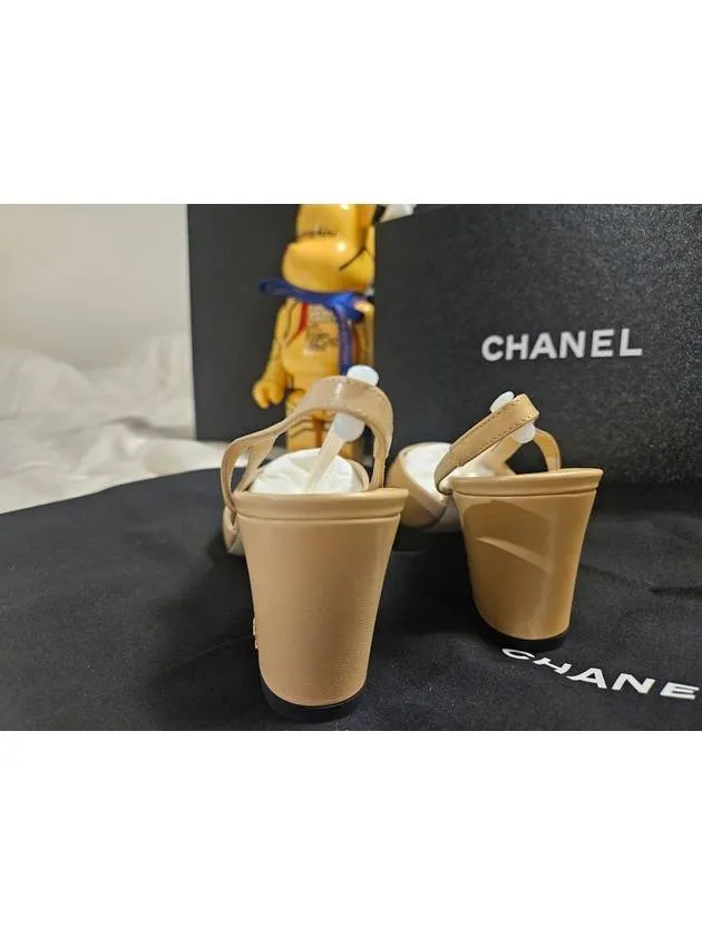 Goatskin Grosgrain Slingback Heel Beige Chanel High Heel Confidential