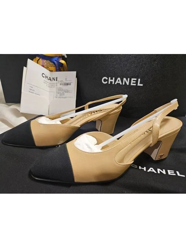 High Heels For Narrow Feet Goatskin Grosgrain Slingback Heel Beige Chanel