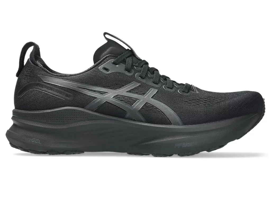 Cushioning Running Shoes Asics Men's Kayano 32 (Wide)