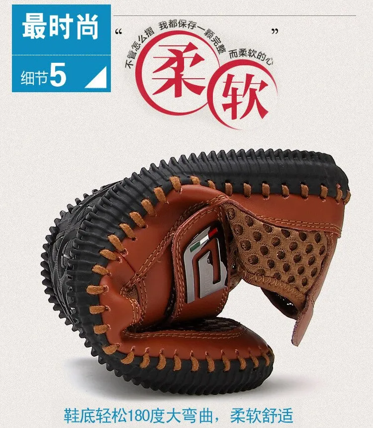 Jo Sandals Mens Sandals PU Leather Slip On Men Shoes Soft Comfortable