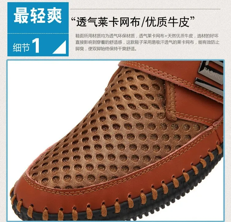 Mens Sandals PU Leather Slip On Men Shoes Soft Comfortable Sandals Best