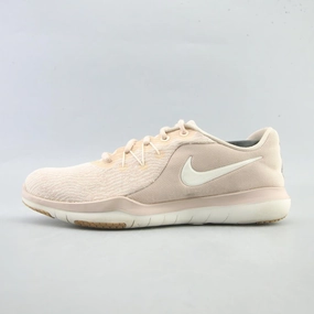 NIKE FLEX SUPREME TR 6 Ariel Running Shoes