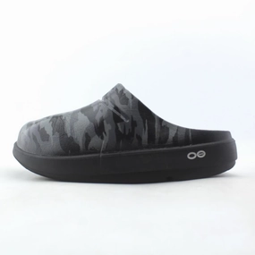 OOFOS OOCLOOG Oh Them Golden Slippers Song