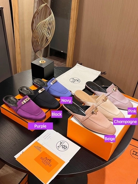 SE1221 H Oz Mule / Size4-11 Acg Slippers