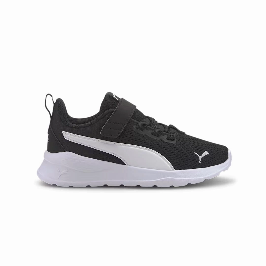 Puma - Kids' (Preschool) Anzarun Lite Shoes (372009 01) Puma Golf Shoes Uk