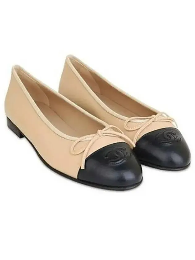 Calf Pain After Wearing Flat Shoes Two Tone Lambskin Ballerina Beige Black Chanel