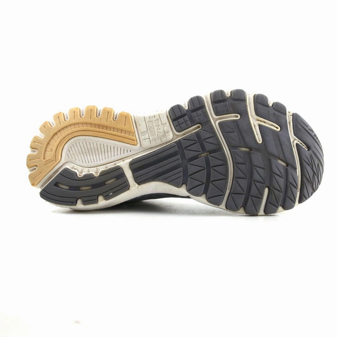 BROOKS ADRENALINE GTS 20 Buy Running Shoe