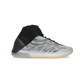 Difference Between Basketball Shoes And Regular Shoes adidas - Unisex Yeezy Basketball Shoes (FZ4362)