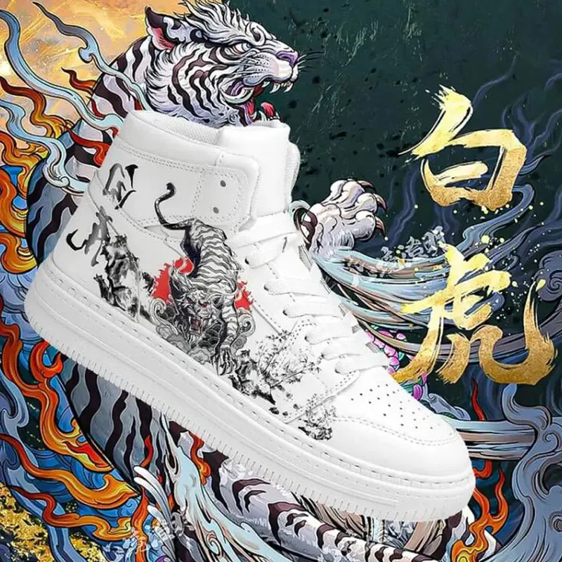 Sneakers To Make You Taller Shoes Men Sneakers