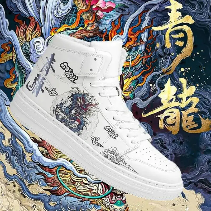 Wellcare Silver Sneakers Shoes Men Sneakers