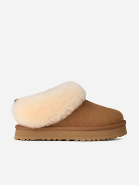 UGG Girls Tazzelle Slippers in Brown Smile Slippers