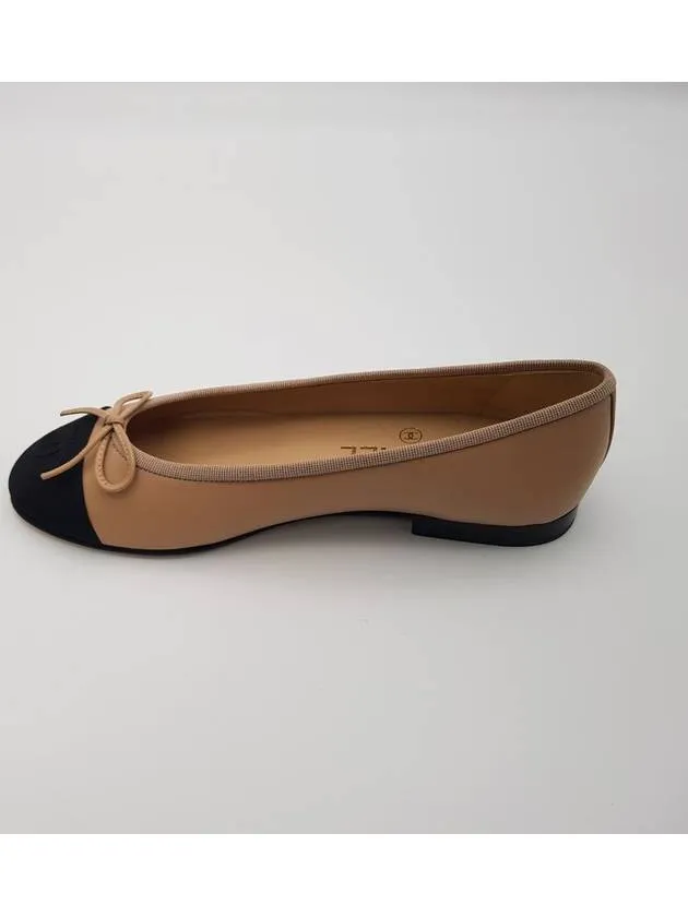Two Tone Lambskin Ballerina Beige Black Chanel Flat Shoes Back Pain