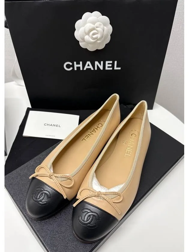 Two Tone Lambskin Ballerina Beige Black Chanel Cheap Wedding Shoes Flats
