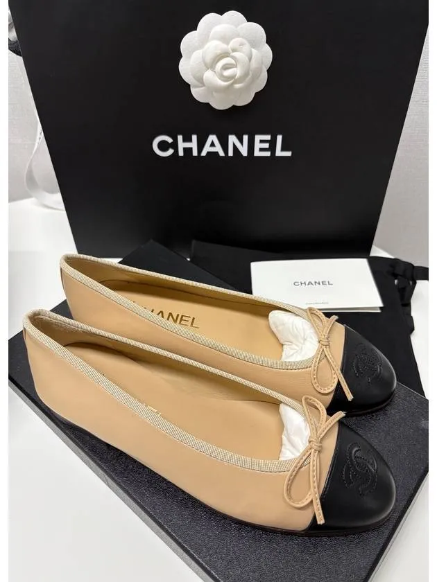 Two Tone Lambskin Ballerina Beige Black Chanel Flat Glock Trigger Shoe