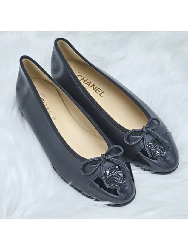 Best Stability Shoes For Flat Feet Lambskin Ballerina Flats Black Chanel