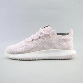 ADIDAS TUBULAR SHADOW Best Barefoot Running Shoe