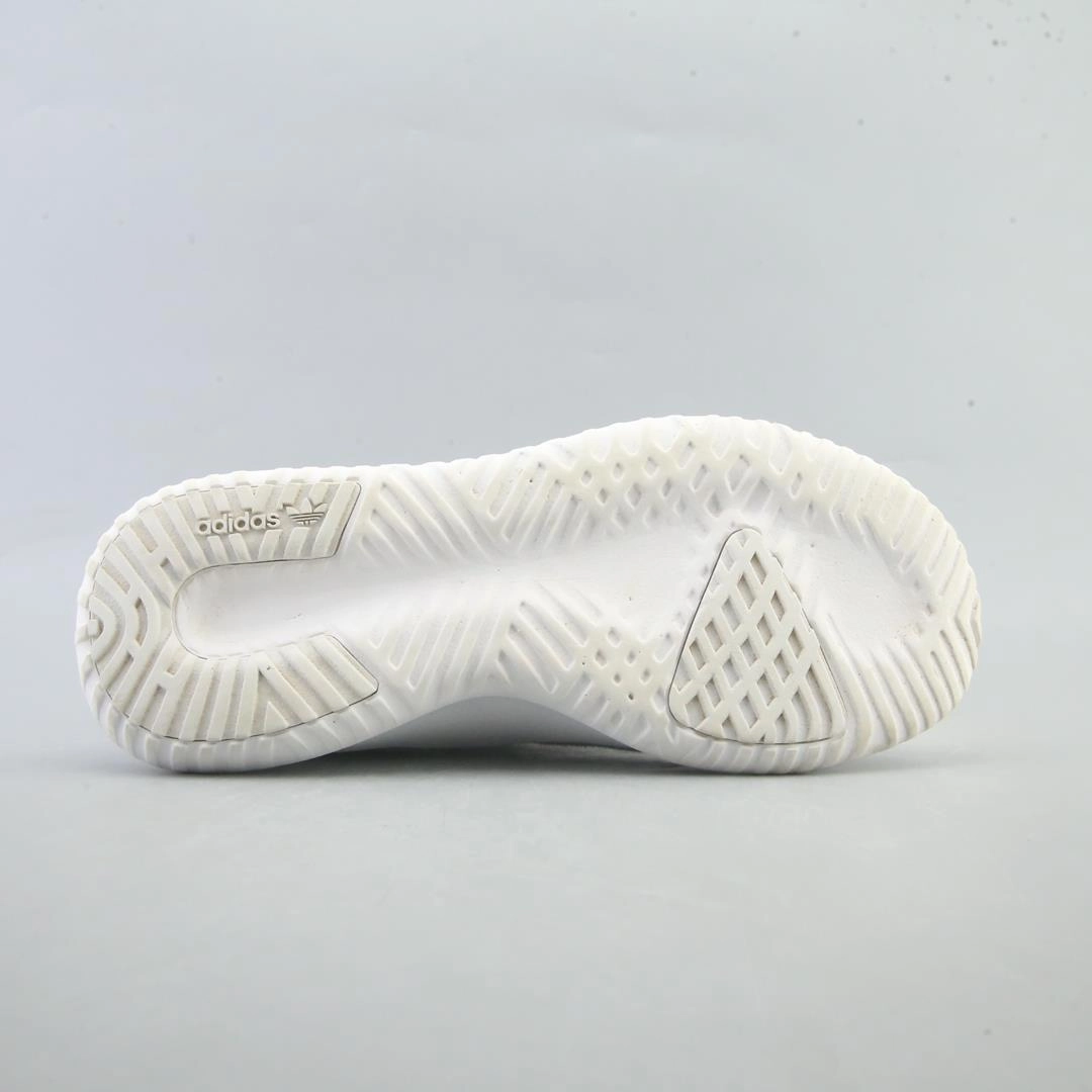 ADIDAS TUBULAR SHADOW Terrex Soulstride Trail Running Shoes