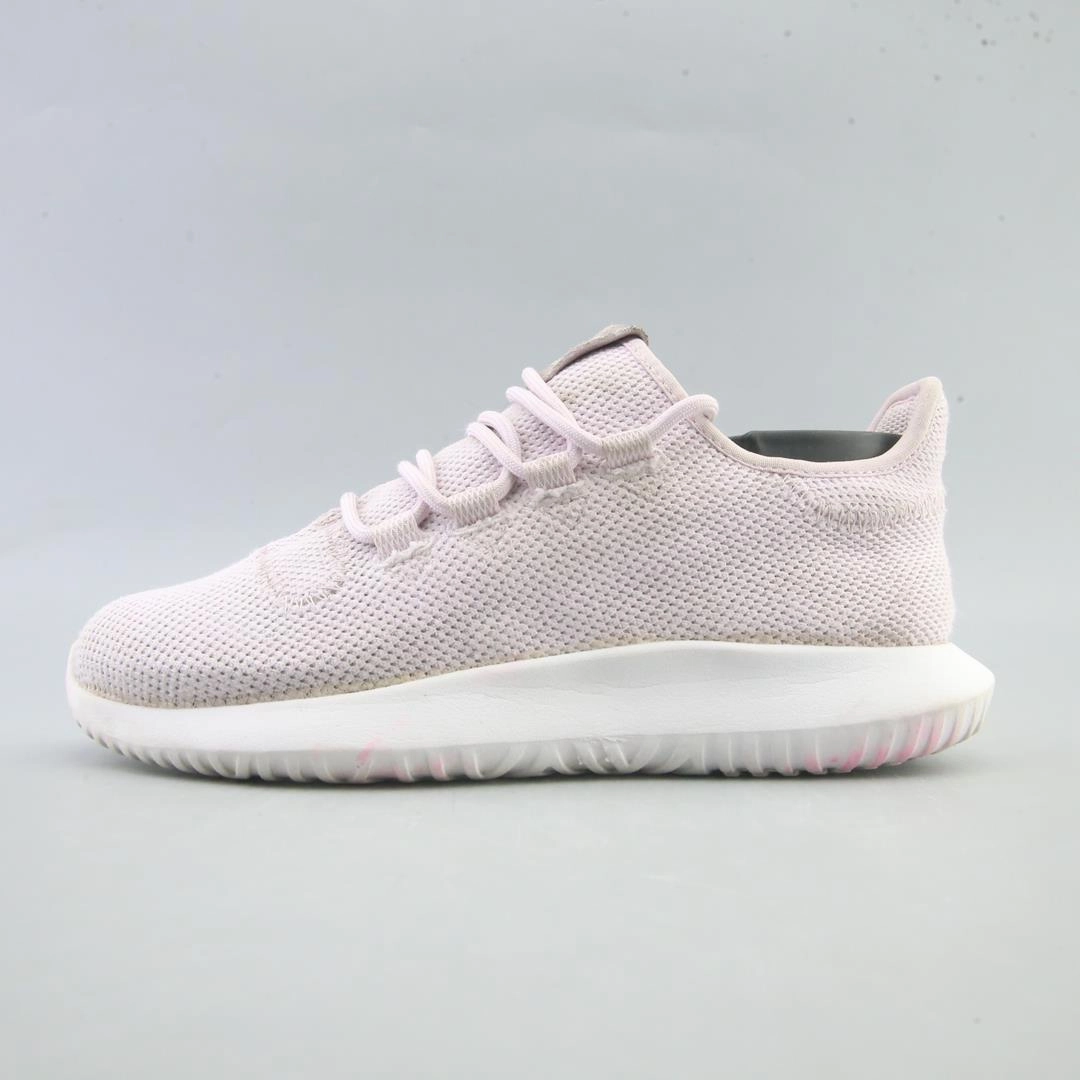 ADIDAS TUBULAR SHADOW Discount Running Shoes Uk